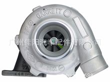RE26120 RE32203 466334-5008S RE26287 RE26291 RE36513 RE59004