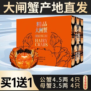 ꖳήa�ش��lзԴ�^ֱ�l��4.5��ĸ3.5������YƷ���l�Fُ����r��