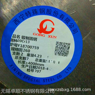 �����|�����431,630���P䓰�,��ƴ�ֱ���A�Ҏ���R���󃞕rЧ��