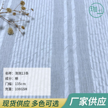 ȫݼ_l 13l ȫݗl ˮϴ޲ X-11