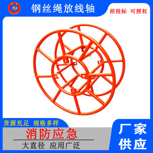 400mm䓽z�K�ž��� 䓽z�K�ž��S�oŤ䓽z�K���P��