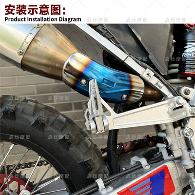 Motorcycle Decorative Cover Sc Scorpio: Motorcycle exhaust pipe