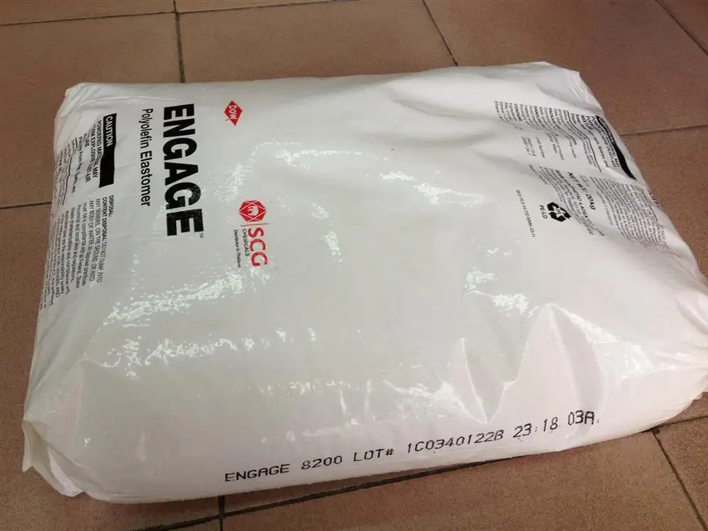 陶氏POE POE7467 增韧 高流动 PP PE EVA专用增韧剂