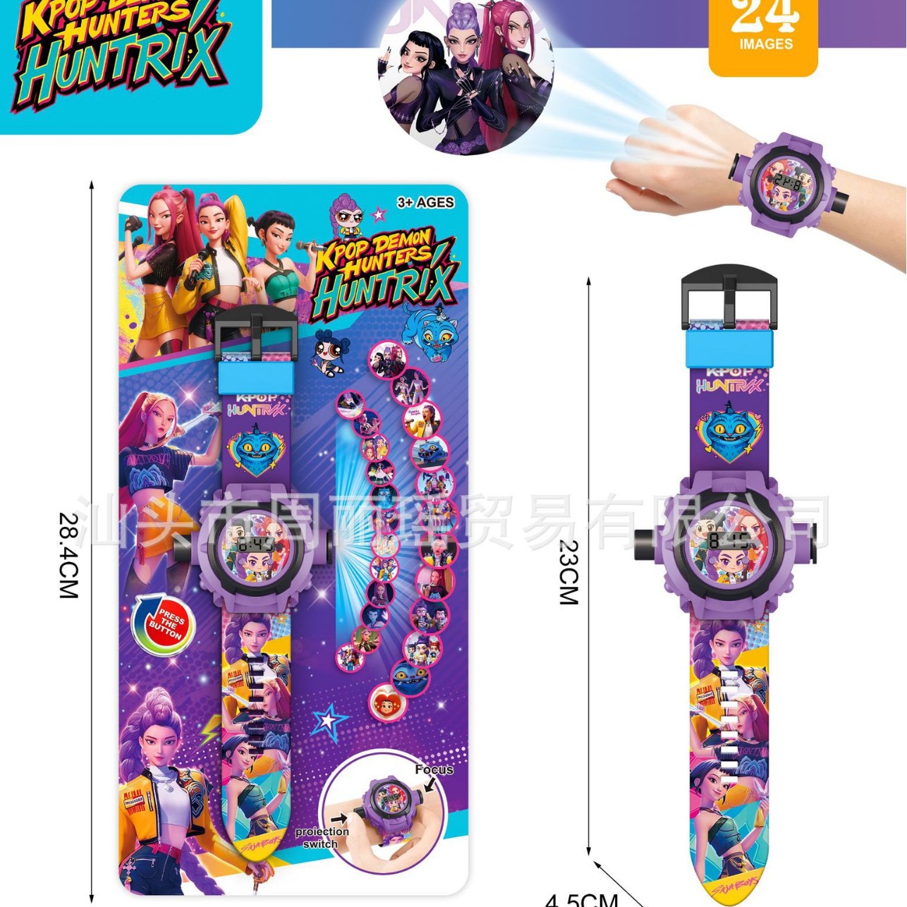 Hunter Witch Group Children's Cartoon 24 Picture Projection Watch Anime Luminous Electronic Toy Toddler Gift Stitch