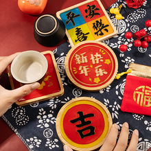 ���z�m�ű��|�̎����ֹ�diy���Ͼ�̩�{���z����ʮһ�Y��F�����