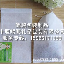 �龀����V���������,ϵ�����,�^�V����,�����V����,�����^�V��