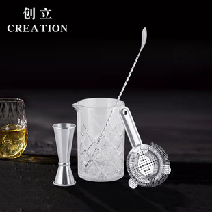 Amazon High-end Wine Set Gift Box 740ml Stainless Steel Cocktail Shaker Full Set of Bartender Tools