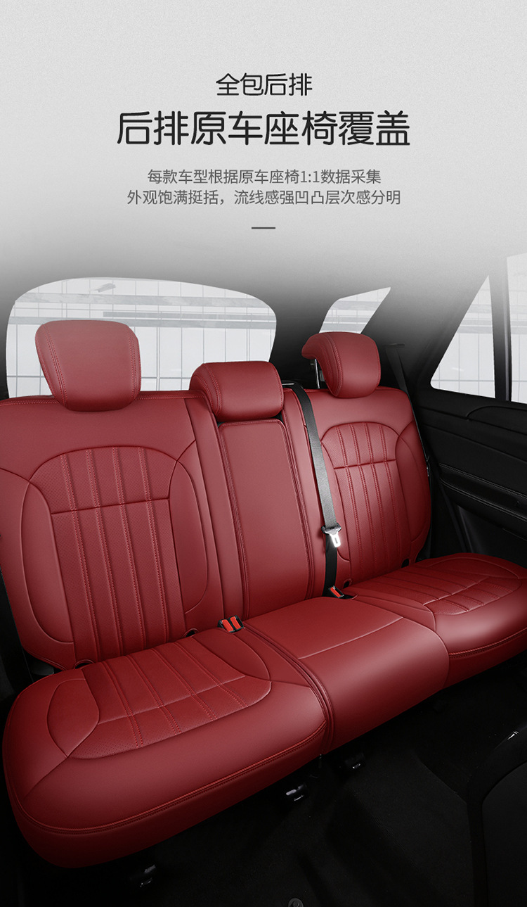 Car seat cover four seasons universal leather seat cover all-inclusive car cover new and old special cushion cover all-enclosed