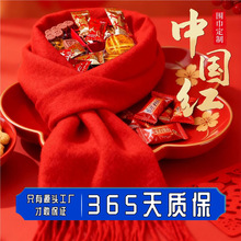 �Ї��t��������logoӡ����I�����˾�c��ە�������tɫ�����̽�