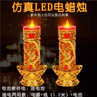 LED���Ϟ�T���ɲ�늟o��늠T̨�Y������u�[����늳��L����