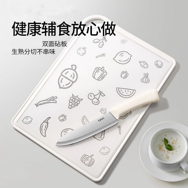 Cuchillo de frutas cuchillo de cocina doméstico de acero inoxidable cuchillo de cocina cuchillo de cocina ligero cortador de carne