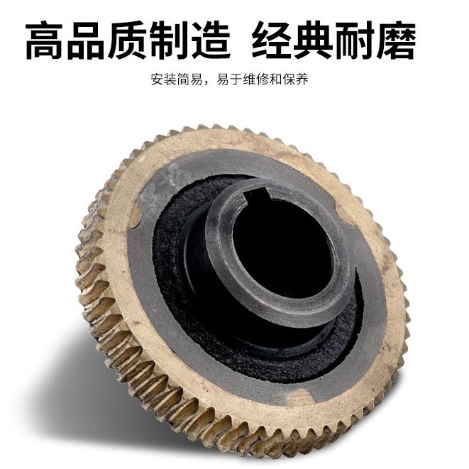 专业蜗轮蜗杆加工定做优质蜗轮减速机蜗轮蜗杆配件大全来图定制