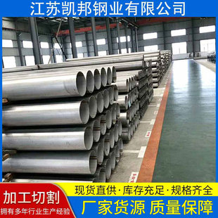 ���P䓹�310s ���I�ܬF؛�������ڴ�ڏ����P䓟o�p��