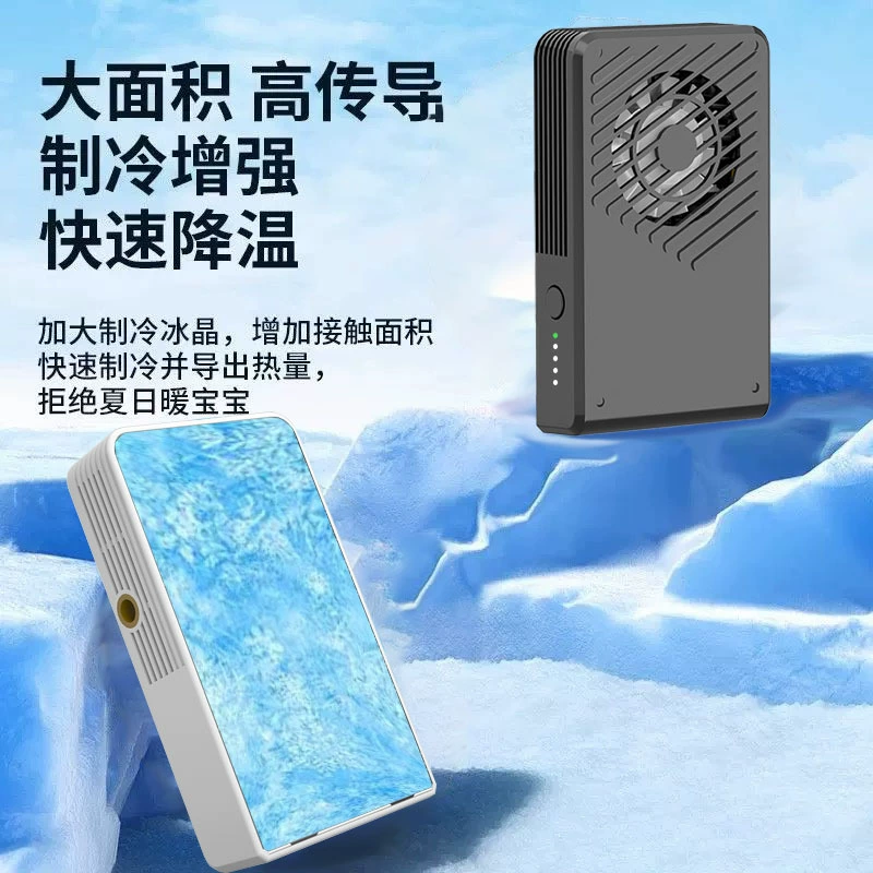 Apple, мобильный телефон, радиатор, совместимый аккумулятор охлаждения, iPhone12