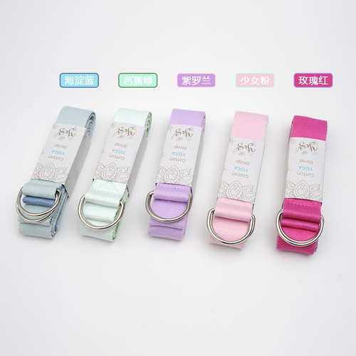 Dual Color Iyengar Yoga Stretch Strap Resistance Band Yoga Rope Yoga Aid Supply