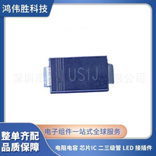 ȫ��US1J SMA ��ƬUF4005 1A 600V DO-214AC ��Ч����������