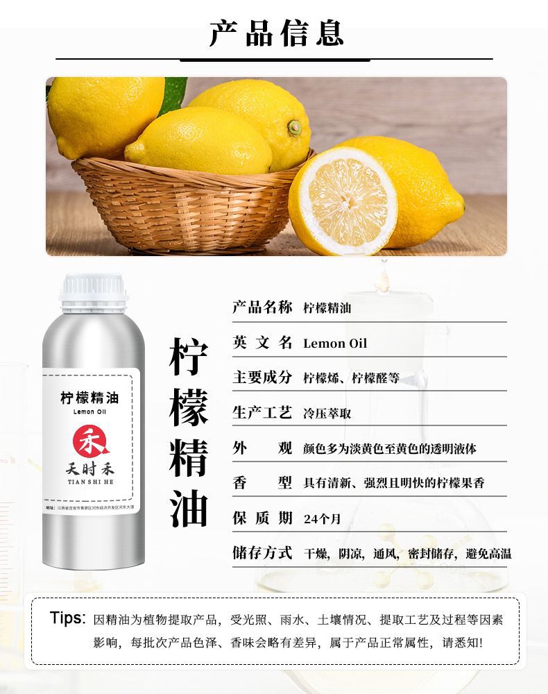 O1CN01oRIPwM1S91aDZVpAJ_!!2219446672203-0-cib.jpg?__r__=1745462006485