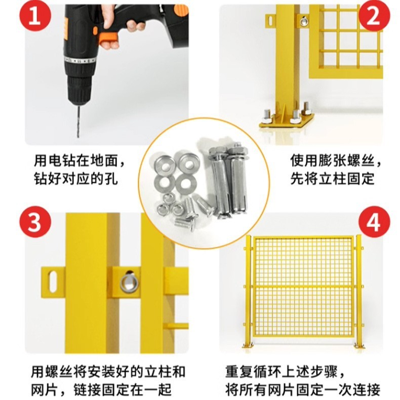 定制无缝车间隔离网 室内仓库浸塑铁丝网围栏隔断护栏户外栅栏|undefined