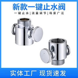 其他卫浴洁具;水槽配件;硅橡胶