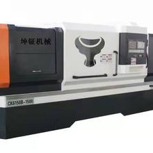 沈阳精工CK6150B/1500数控车床