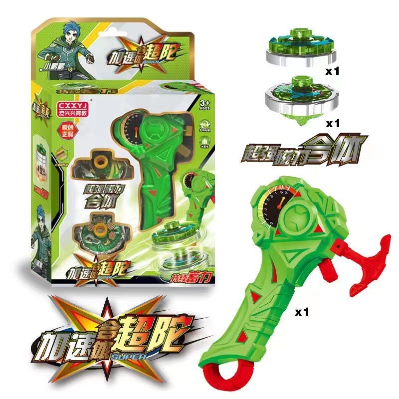 바람의 분노 [윈도우 컬러 박스]