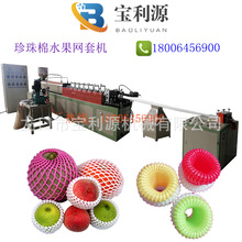 ˮ�����b�O�����ھW�יC�O��S 18006456900