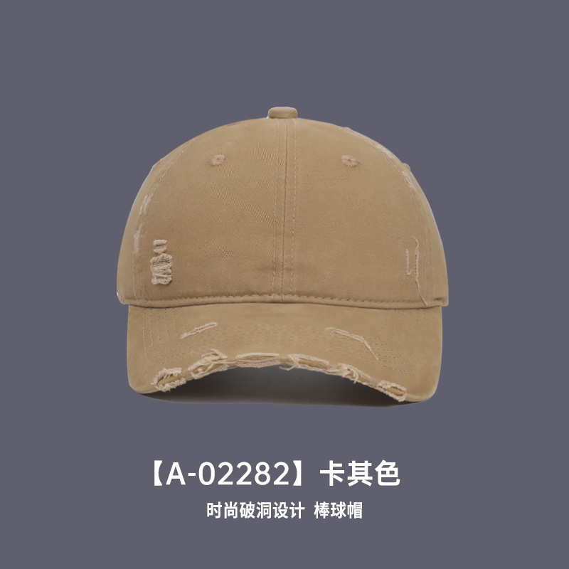 韩版做旧破洞棒球帽女秋季遮阳水洗软顶高品质显脸小休闲鸭舌帽男|undefined