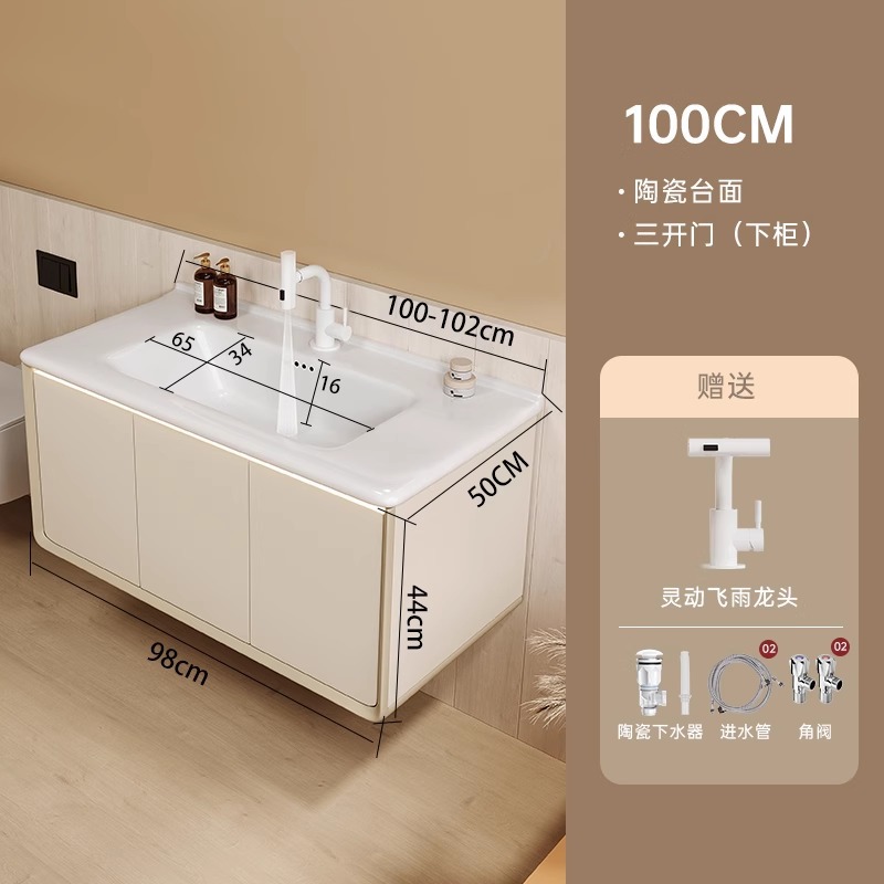 Gabinete de baño con espejo de belleza de arco cerámico de abeja grueso lavabo integral lavabo de baño lavabo de mano combinación lavabo