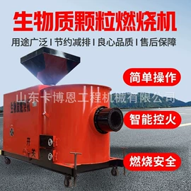 工程建筑机械;工程机械配件;其他工程机械