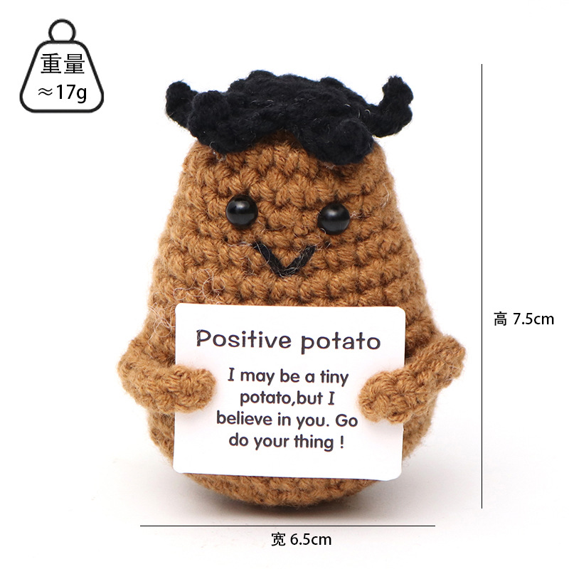 Tarjetas P de pico V de pelo negro de papa marrón oscuro