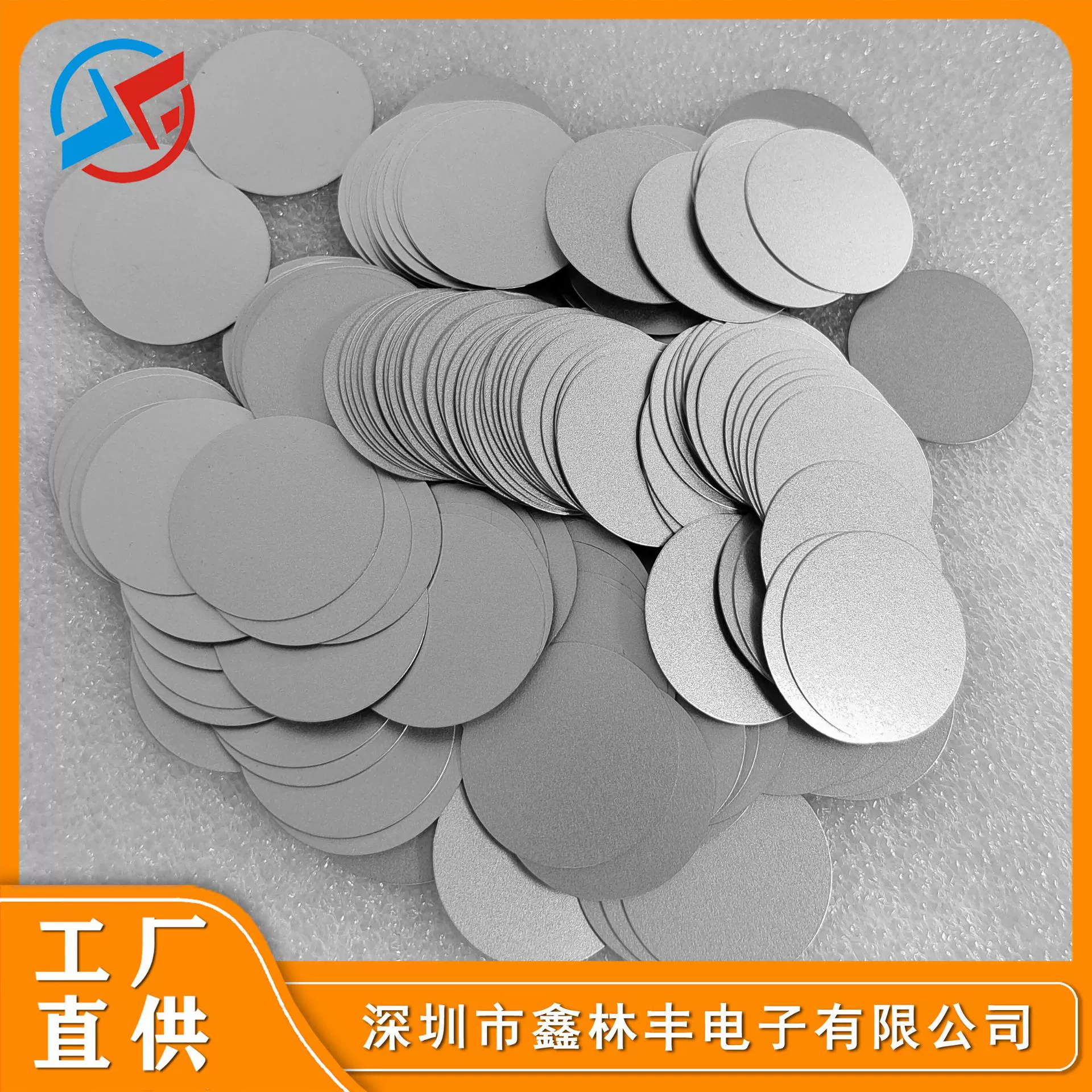 Круглая патч-терминал, штампованные детали из нержавеющей стали, марганцевая сталь, аккумуляторная батарея, точечная сварка, чистый никель, никелированный лист, производитель оборудования, прямые продажи