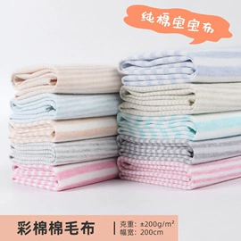 其他针织面料;汗布;空气层