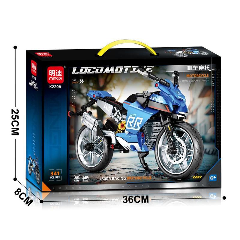 レゴ小粒子組み立てビルディングブロックおもちゃオートバイモデルテクノロジーレーシングカー子供のおもちゃクロスボーダーと互換性のあるオートバイ|undefined