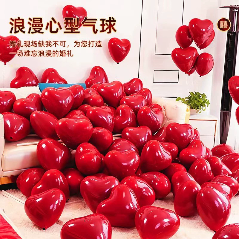 Свадебный шар в форме сердца со счастливыми словами, гранат, красный воздушный шар 10inch Предложение признание, украшение для дня рождения, свадебная композиция