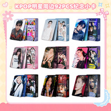 92��KPOP����С������������īBP SK TWICE��Ƭ����ֽ˫��LOMO��