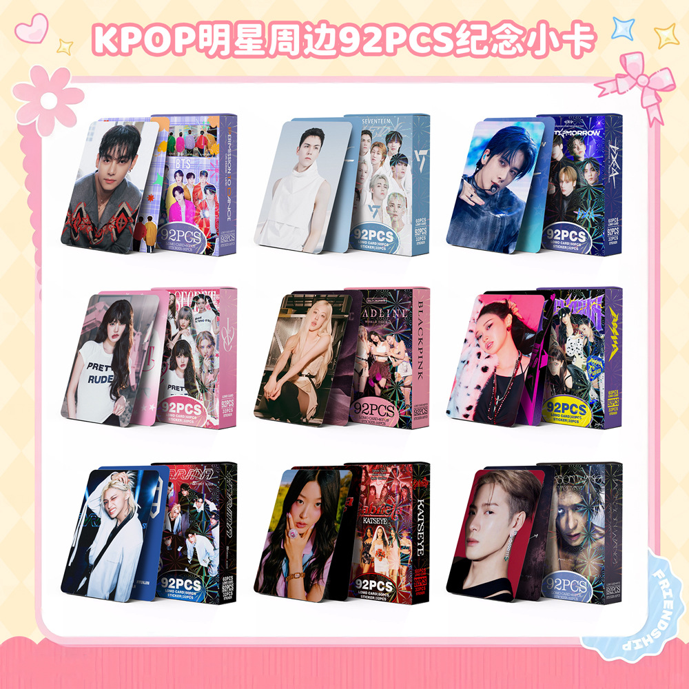 92张KPOP韩流小卡总链防弹粉墨BP SK TWICE照片卡贴纸双面LOMO卡