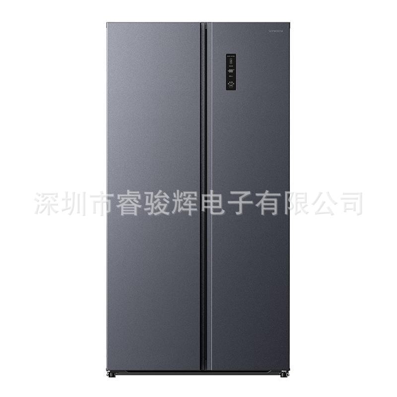 Skyworth Bcd-541Wkps Xuanwuyan Double-Door Air-Cooled Refrigerator Super Large Freezer First-Class Energy Efficiency