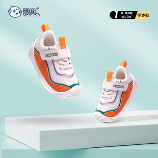 ѩ������ͯŮͯ���e��ͯ�\��͸��W�����ܛ�יC�܌W��Ь�����