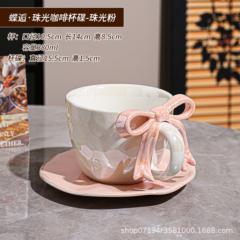 Taza de café de cerámica de cerámica pintada a mano, taza de cerámica de cerámica, taza de café, plato de taza de café, lujo ligero, conjunto de alta calidad, alto valor visual