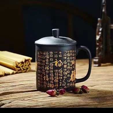 紫砂百福杯 厂家直供紫砂盖杯百福茶杯泡茶办公杯礼品