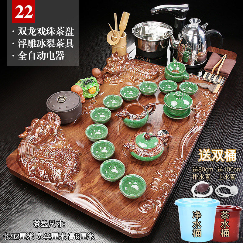 엠보싱 그린 아이스 22 더블 드래곤 블랙 전자동 + 더블 버킷