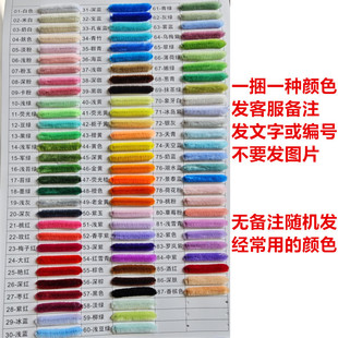 ���³���ŤŤ��������ë�q�l�׃��@��ͯ��������ֹ��R����ɫë��