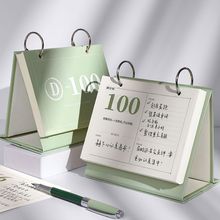 2026굹Ӌr՚vСv̨vinsLи߿ɴ365