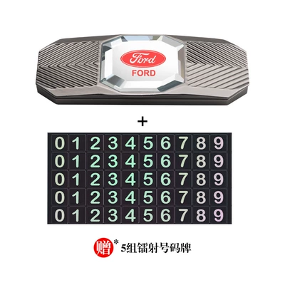 plate decoration car moving license, Nömrəli dayanma kartı - crystal-flip-cover-alloy-parking-card-red-ford