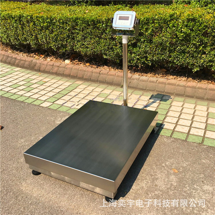 不锈钢台秤