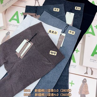 A+8501�ﶬ�¿�280���½���1:1�Q�l�ӽq�Ӻ�ů���ѝŮ�Bѝ�m