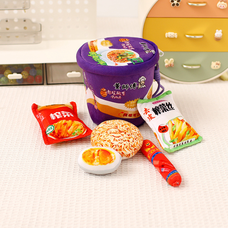사우어크라우트 국수 패밀리 버킷 펜던트 15*15CM/0.116kg