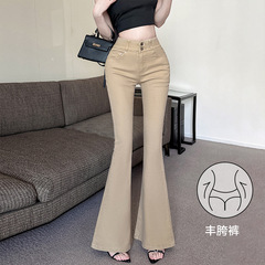 実拍老銭風は豊股微ラッパジーンズ女性2025春の新型高腰双ボタン弾力ズボンを持っている
