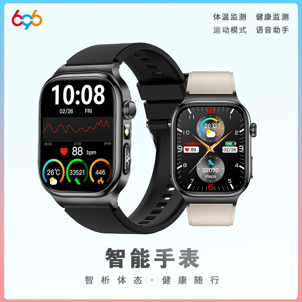 Cross-Border Smart Watch Tk18 Ecg Bluetooth Call Body Temperature Sos Blood Pressure Sleep Multi-Sport Source Manufacturer
