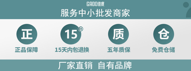 微信图片_20241226202458